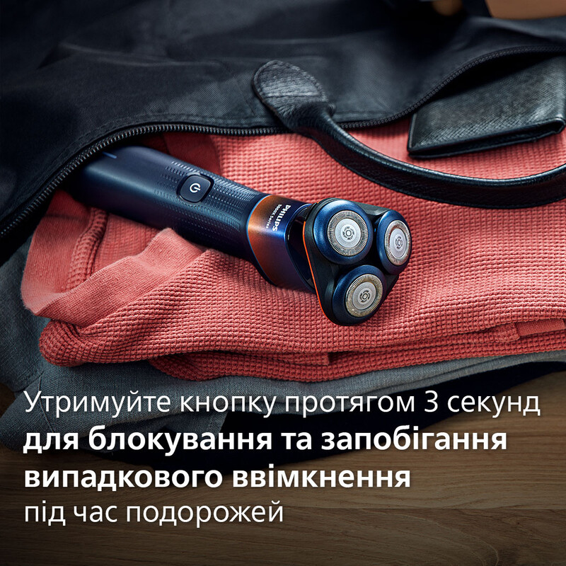 Електробритва Philips Shaver 5000X Series X5012/00