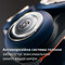 Фото - Електробритва Philips Shaver 5000X Series X5012/00 | click.ua