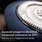 Фото - Електробритва Philips Shaver 5000X Series X5012/00 | click.ua