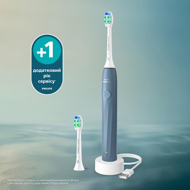 Зубная электрощетка Philips Sonicare 2100 HX4022/04