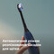 Фото - Зубна електрощітка Philips Sonicare Series 6100 HX7403/08 | click.ua