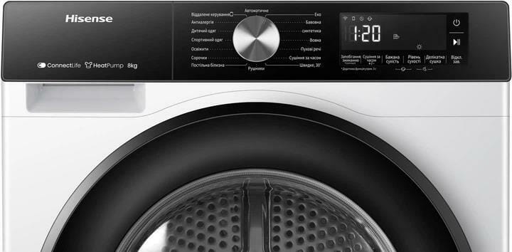 Сушильная машина Hisense DH3S802BW3
