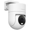 Фото - IP-камера Xiaomi Outdoor Camera CW300 (BHR8097EU) | click.ua