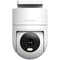 Фото - IP-камера Xiaomi Outdoor Camera CW300 (BHR8097EU) | click.ua