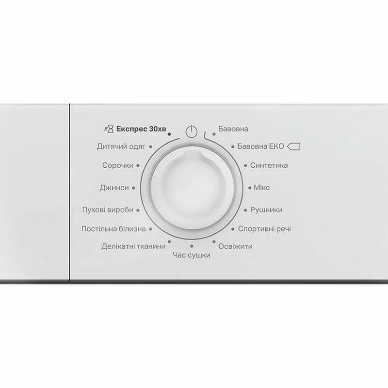 Сушильна машина Indesit CYSD82DWBUA