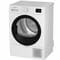 Фото - Сушильна машина Indesit CYSD82DWBUA | click.ua