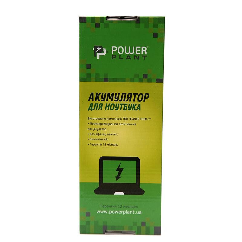 АКБ PowerPlant для ноутбука HP ProBook 430 G1 (HSTNN-IB4L) 14.8V 2600mAh (NB00000294)