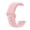 Фото - Силіконовий ремінець BeCover для Samsung Galaxy (20mm)/Watch 5/ Watch 4 40/44mm/Watch 4 Classic 42mm/Watch Active/Active 2 40/44mm/Watch 3 41mm/Gear S2/Classic/Gear Sport Pink (706170) | click.ua