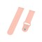 Фото - Силіконовий ремінець BeCover для Xiaomi Amazfit Bip/Bip Lite/Bip S Lite/GTR 42mm/GTS/TicWatch S2/TicWatch E Grapefruit-Pink (706191) | click.ua