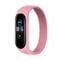 Фото - Ремінець BeCover Elastic Nylon Style для Xiaomi Mi Smart Band 5/Mi Smart Band 6 Size S Pink (706141) | click.ua