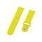 Фото - Силиконовый ремешок BeCover для Xiaomi Amazfit Bip/Bip Lite/Bip S Lite/GTR 42mm/GTS/TicWatch S2/TicWatch E Yellow (706201) | click.ua