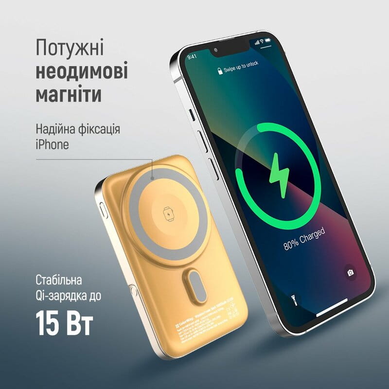 Універсальна мобільна батарея ColorWay 15W MagSafe & Watch Wireless 10000mAh Amber (CW-PB100LPA2Y-WPDD)