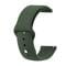 Фото - Силіконовий ремінець BeCover для Samsung Galaxy Watch 46mm/Watch 3 45mm/Gear S3 Classic/Gear S3 Frontier Khaki (706324) | click.ua