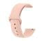 Фото - Силіконовий ремінець BeCover для Samsung Galaxy Watch 46mm/Watch 3 45mm/Gear S3 Classic/Gear S3 Frontier Grapefruit-Pink (706311) | click.ua