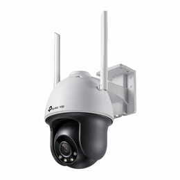 IP-камера TP-Link Vigi C540-W-4