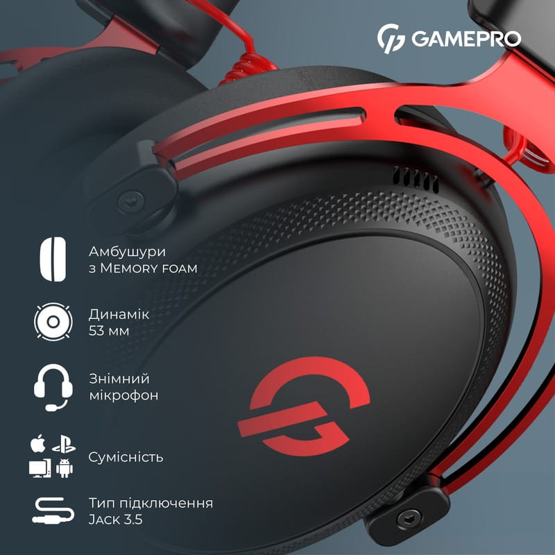 Гарнитура GamePro Asgard Skald Origin Black/Red (HS850BR)