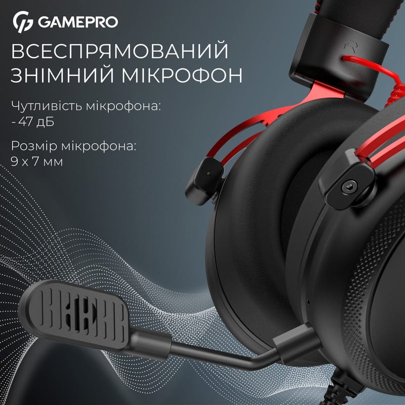 Гарнитура GamePro Asgard Skald Origin Black/Red (HS850BR)
