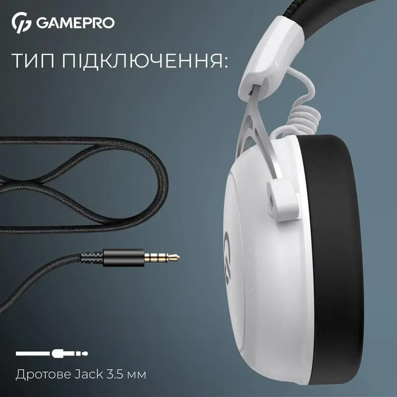Гарнітура GamePro Asgard Skald Origin White (HS850W)