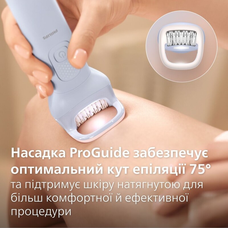 Епілятор Philips Series 8000 BRE708/00