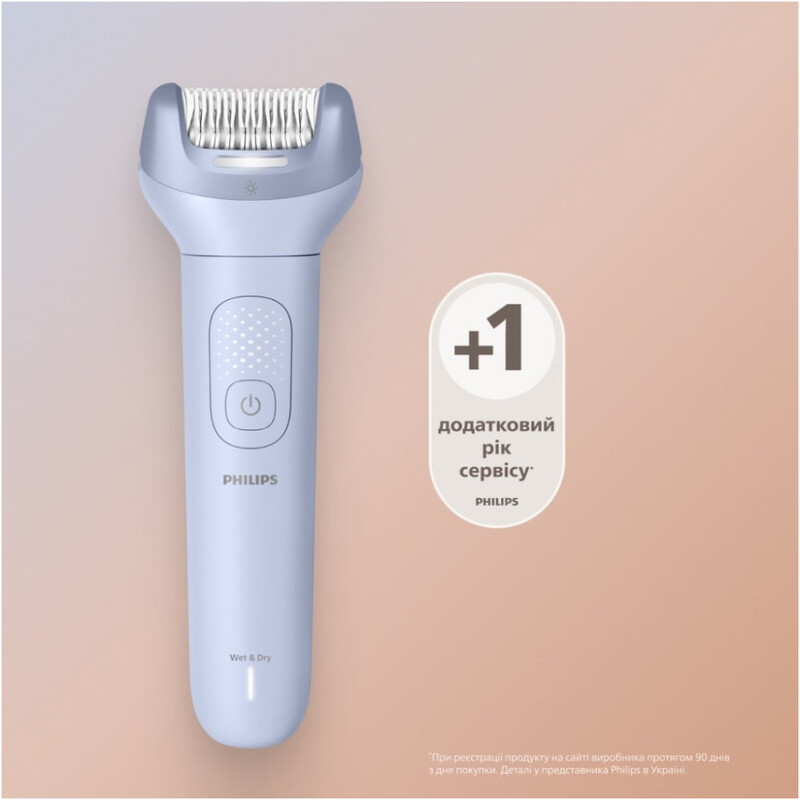 Епілятор Philips Series 8000 BRE708/00