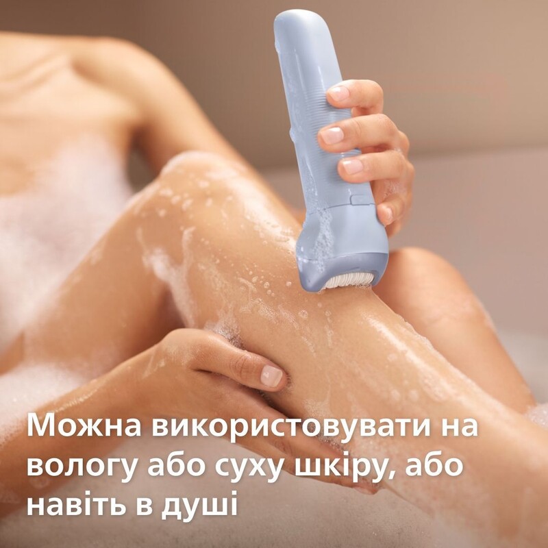 Епілятор Philips Series 8000 BRE709/00