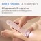 Фото - Епілятор Philips Series 9000 BRE718/00 | click.ua