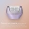 Фото - Епілятор Philips Series 9000 BRE728/00 | click.ua