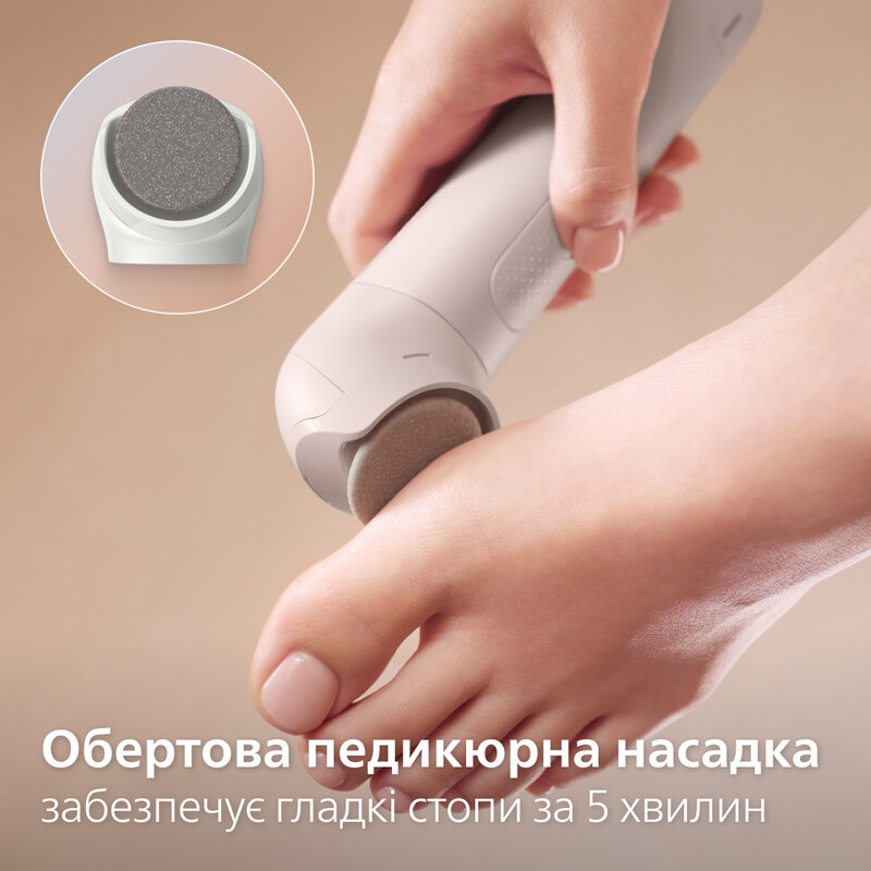 Епілятор Philips Series 9900 BRE748/00