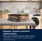 Фото - Пральна машина Electrolux EW7F3414DU | click.ua