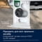 Фото - Пральна машина Electrolux EW7F3684UU | click.ua