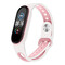Фото - Ремешок BeCover Sport Style для Xiaomi Mi Smart Band 5/Mi Smart Band 6/Mi Smart Band 7 White-Pink (705174) | click.ua
