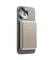Фото - Универсальная мобильная батарея Intenso MW10000 10000mAh, 20W, Champagne (7344031) | click.ua