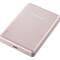 Фото - Універсальна мобільна батарея Intenso MW10000 10000mAh, 20W, Rose (7344033) | click.ua