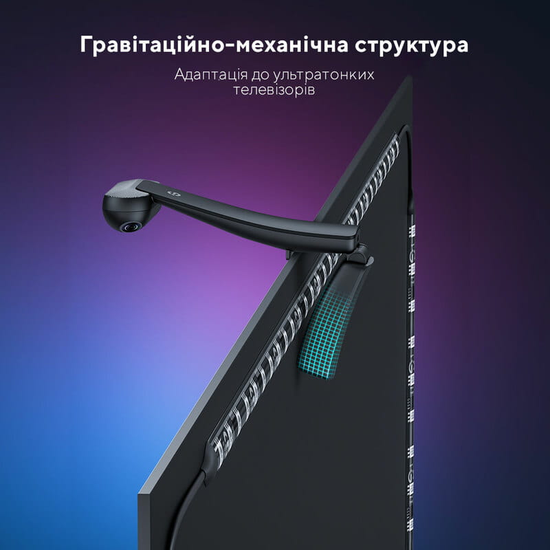 Світлодіодна стрічка розумна Govee H605C Envisual TV Backlight T2 with Dual Cameras 55-65` RGBIC, 3.6 м, Black (H605C311)