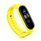 Фото - Ремінець BeCover для Xiaomi Mi Smart Band 5/Mi Smart Band 6 Yellow (705073) | click.ua