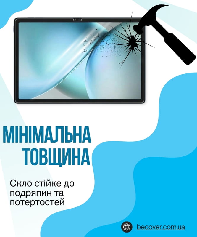 Захисне скло BeCover для Blackview Zeno 10 5G 11.0" (714900)
