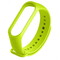 Фото - Ремінець BeCover для Xiaomi Mi Smart Band 5/Mi Smart Band 6 Lime (705433) | click.ua