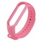 Фото - Ремінець BeCover для Xiaomi Mi Smart Band 5/Mi Smart Band 6 Pink (705069) | click.ua