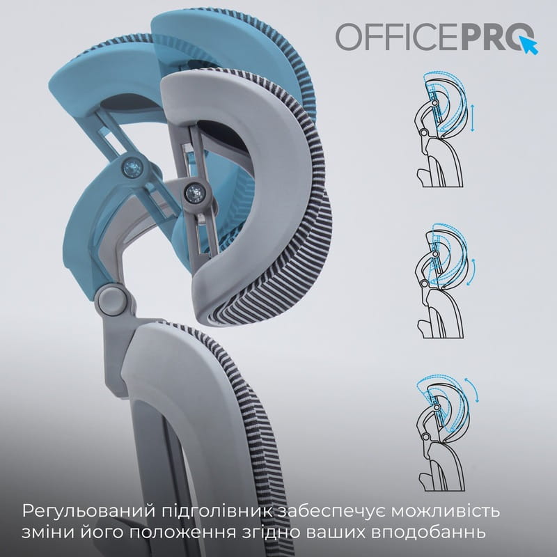 Крісло офісне OfficePro OC680G Grey