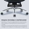 Фото - Крісло офісне Sihoo Doro C300 Pro Mesh Black with footrest (Doro-C300-Pro-M101-JT) | click.ua