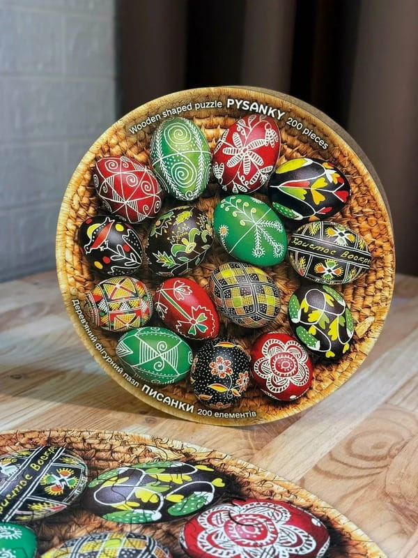 Пазл дерев`яний UkrainianPuzzles Писанки