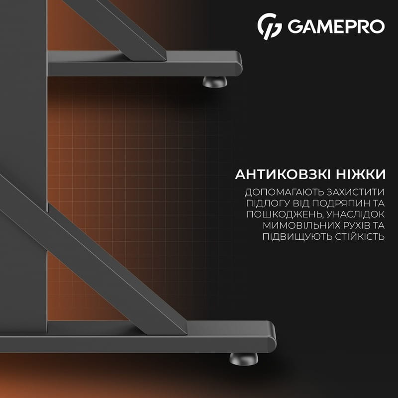 Комп`ютерний стіл GamePro GD210B