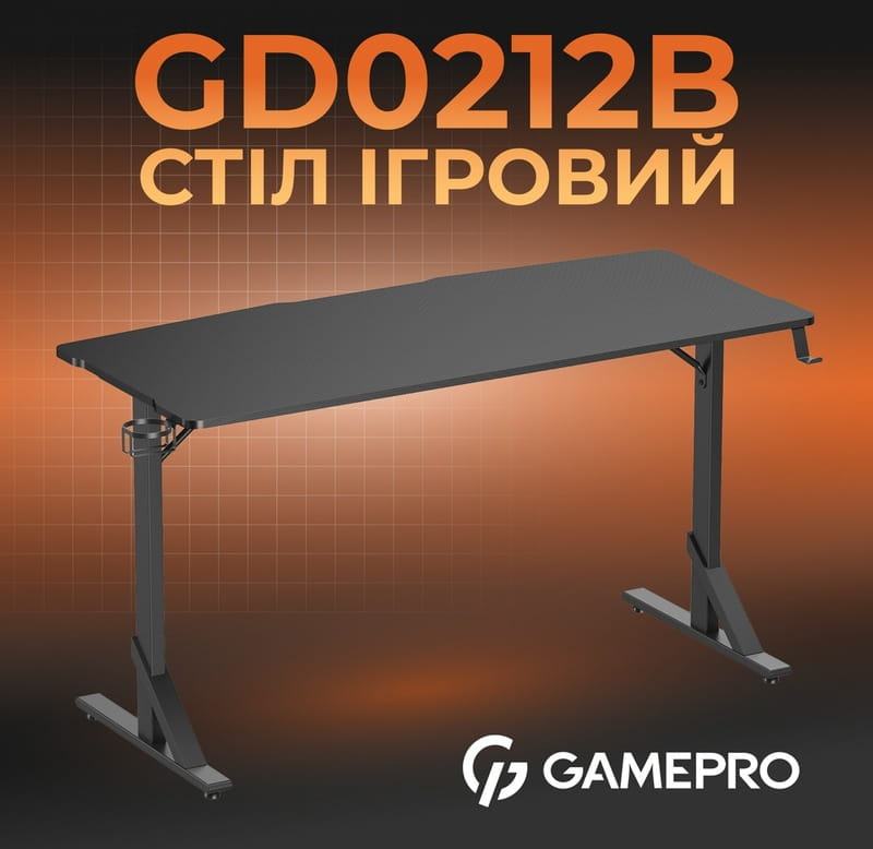 Комп`ютерний стіл GamePro GD212B