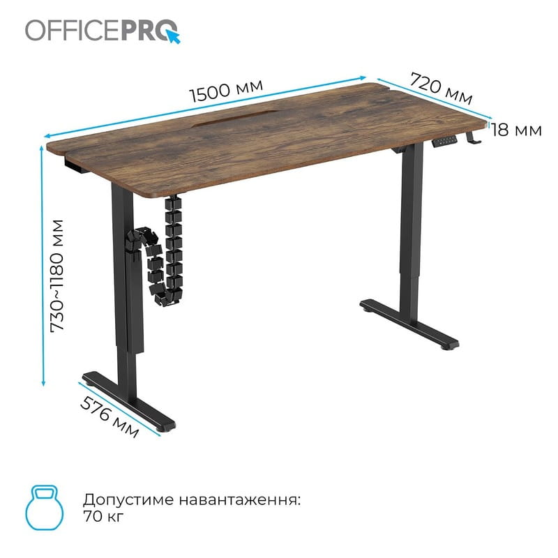 Геймерський стіл OfficePro ODE1575DW