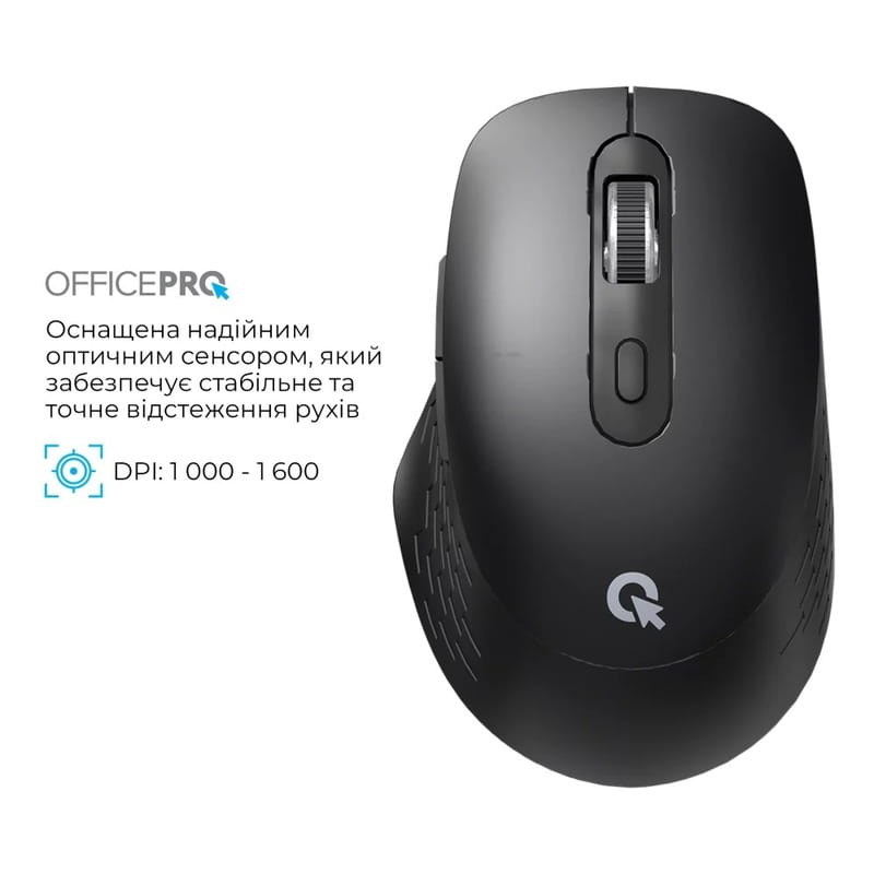 Мышь беспроводная OfficePro M265B Black