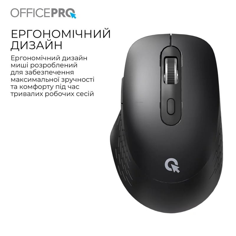 Мышь беспроводная OfficePro M265B Black
