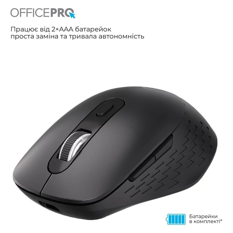Мышь беспроводная OfficePro M265B Black