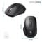 Фото - Мышь беспроводная OfficePro M265B Black | click.ua