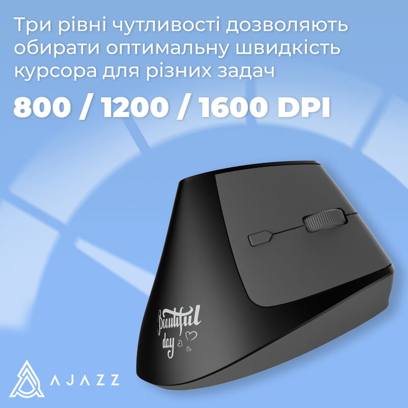 Миша бездротова Ajazz i-300 Black (i300-B)