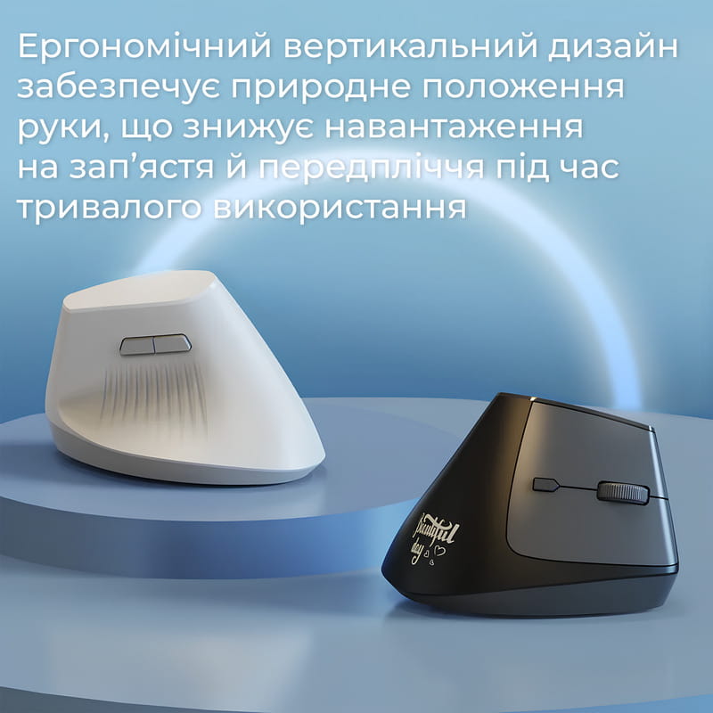 Миша бездротова Ajazz i-300 Black (i300-B)